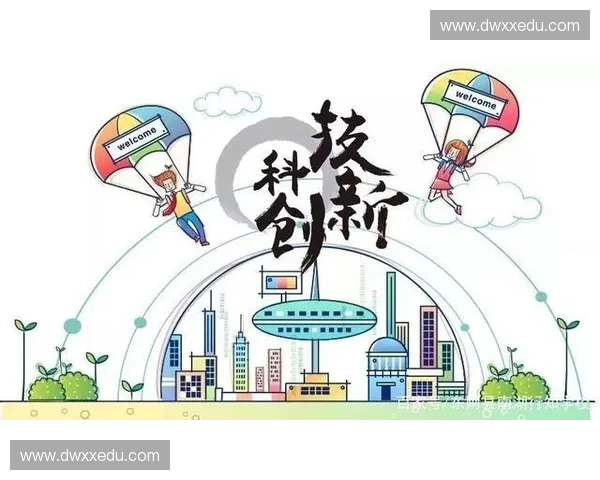 体育科技驱动未来运动发展探索智能解决方案创新应用