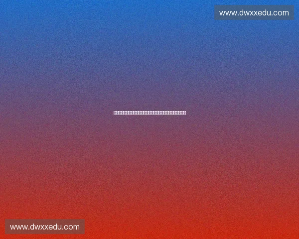 新时代体育事业高质量发展系统规划与实施路径研究国家协同推进