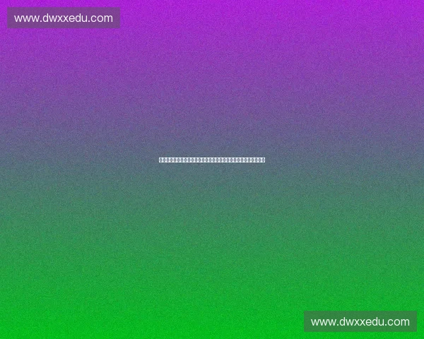 体育数字智能座位驱动智慧场馆创新发展新生态创新应用新模式体系