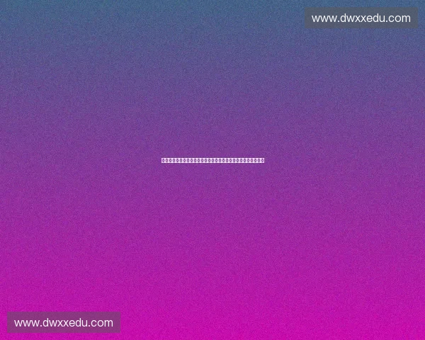 聚焦中国足球超级联赛发展变革与未来挑战全景观察新时代背景下