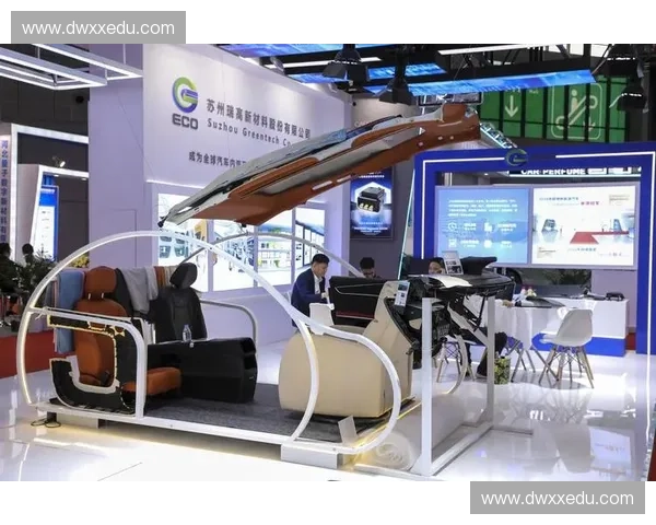 全球运动博览会引领未来体育科技与文化交流盛宴